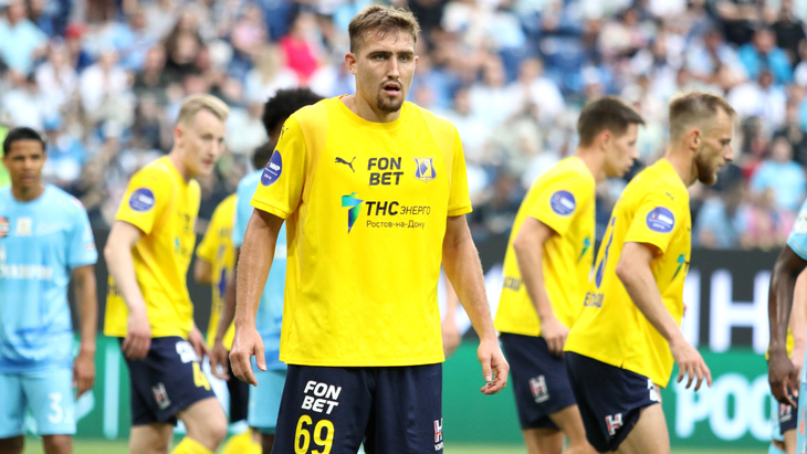 Егор Голенков («Ростов)