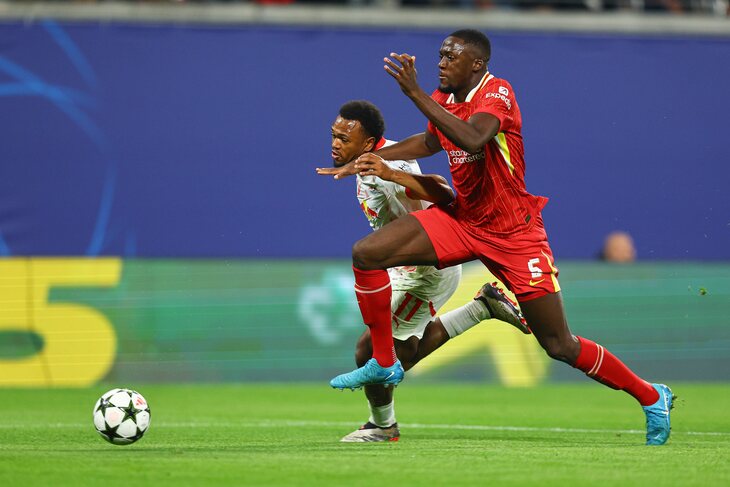 Ибраима Конате