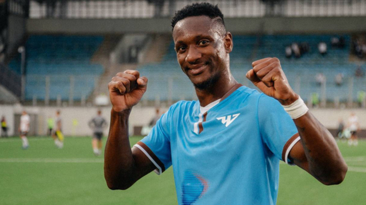 Вильфрид Эза