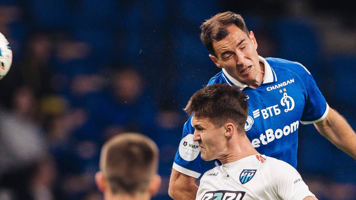 Фрагмент матча