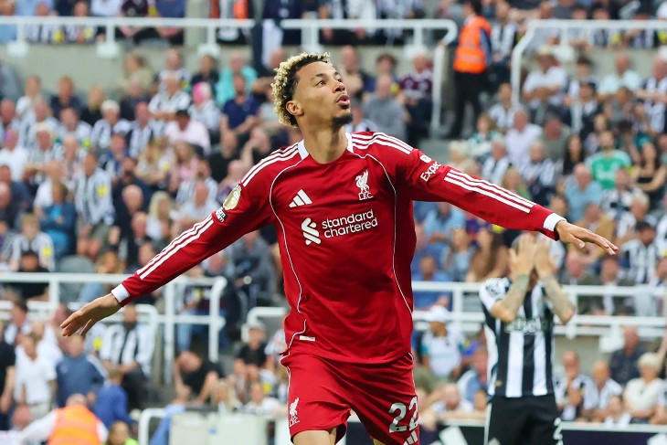 Юго Экитике