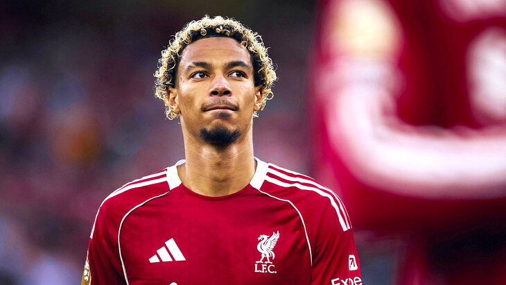 Юго Экитике