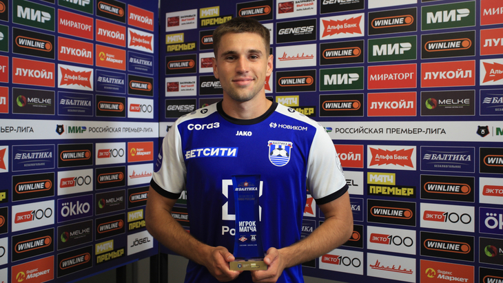 Владислав Саусь