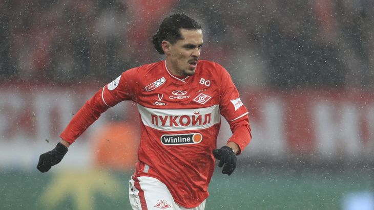 Хесус Медина