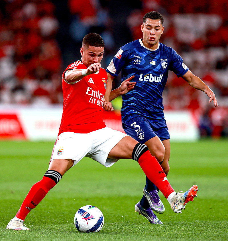 Бенфика — Санта-Клара