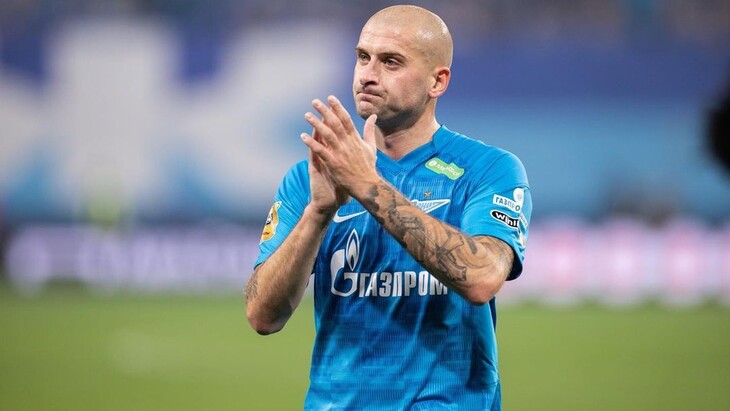 Ярослав Ракицкий