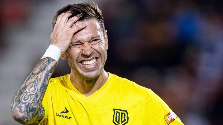 Федор Смолов