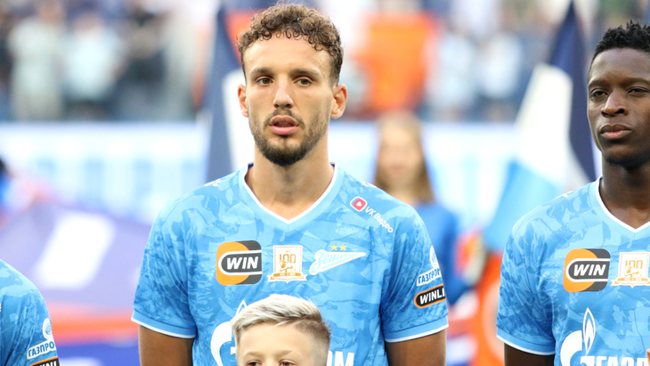 Страхиня Эракович