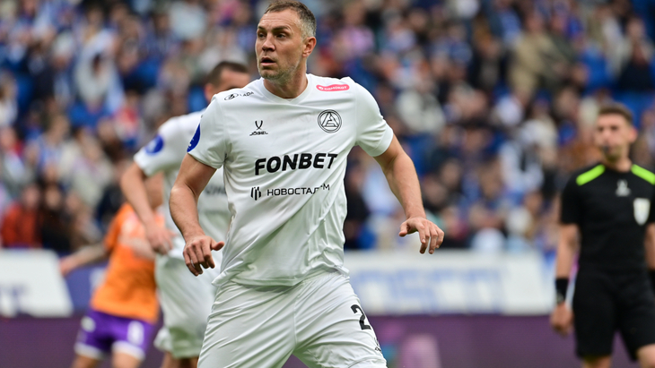 Артем Дзюба