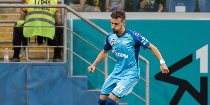 Страхиня Эракович