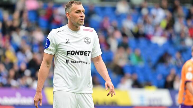 Артем Дзюба