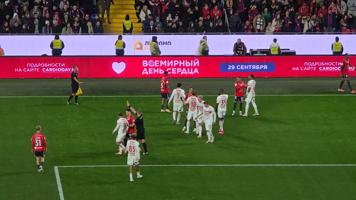 ЦСКА – «Спартак»