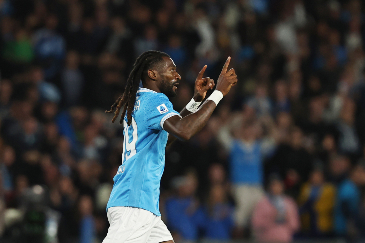 Франк-Андре Замбо Ангисса