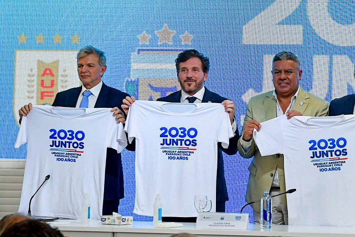 Аргентина примет один матч ЧМ-2030