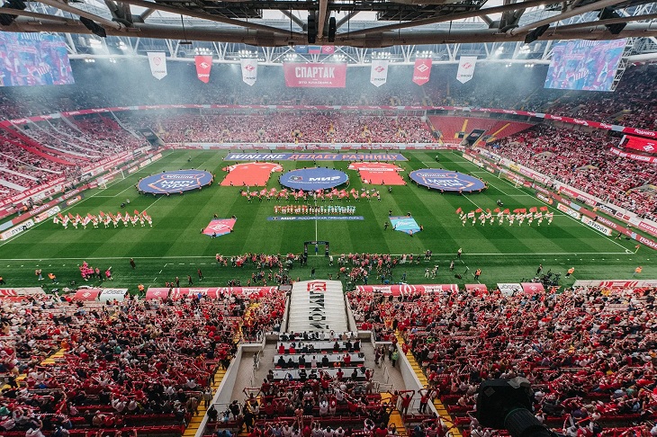 «Лукойл Арена»