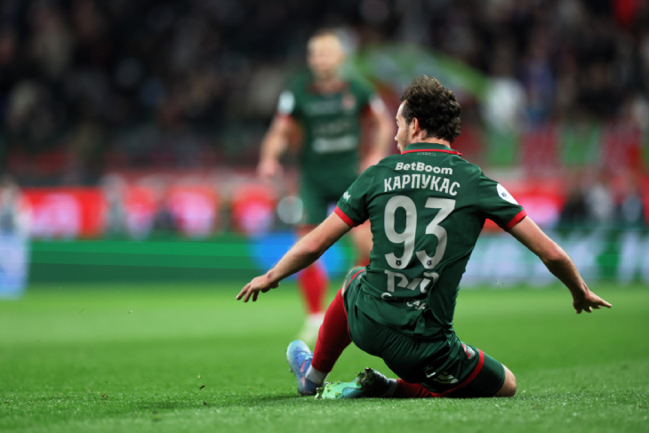 Подкат Карпукаса