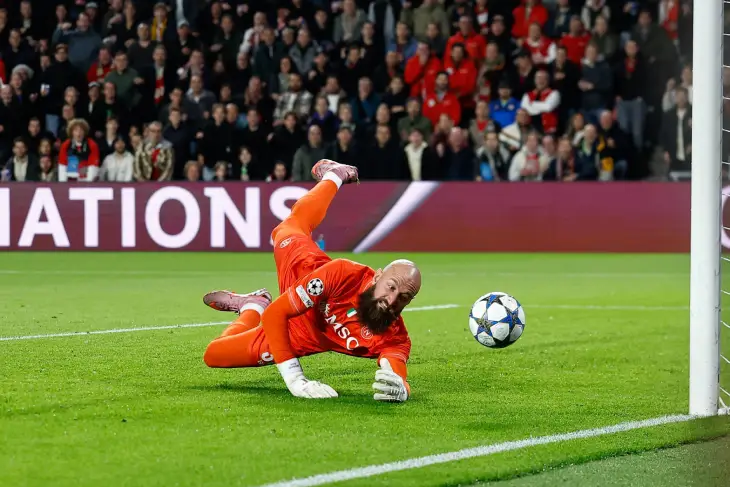 Милинкович-Савич