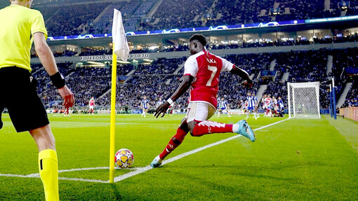 Букайо Сака 