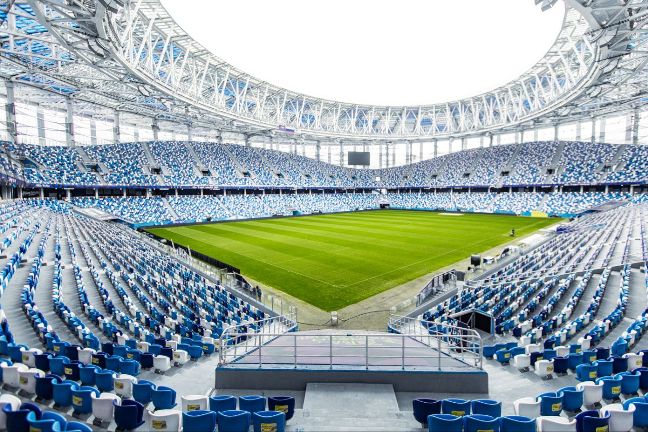 «Совкомбанк Арена»