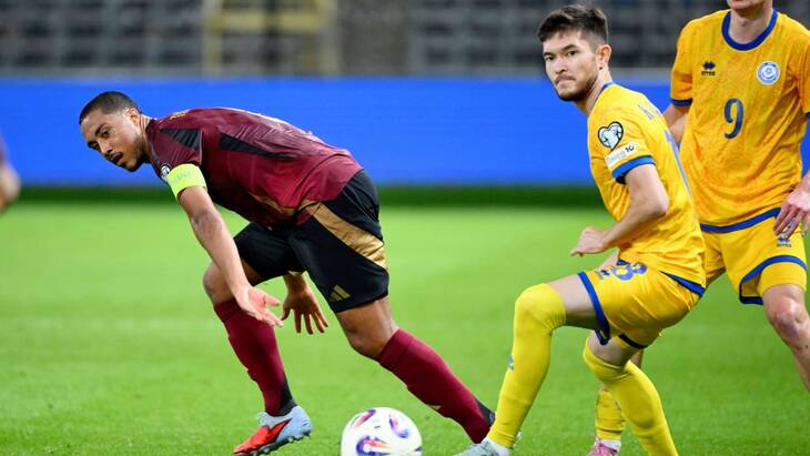 Казахстан — Бельгия