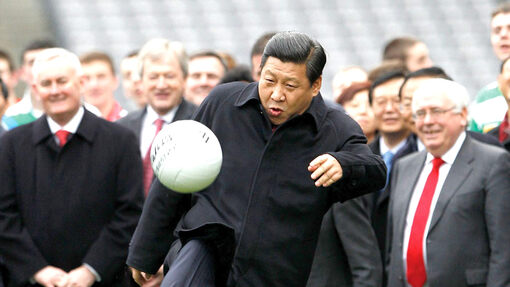 Си Цзиньпин 