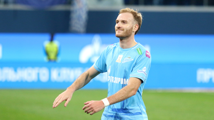 Лусиано Гонду