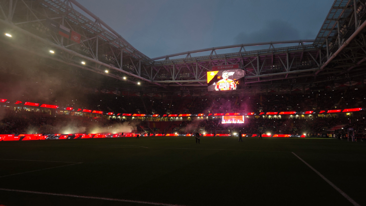 «Лукойл Арена» перед матчем 