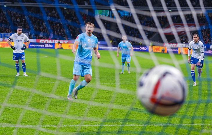 Гол Мостового