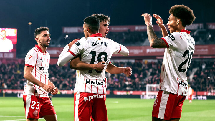 Игроки «Жироны» празднуют гол