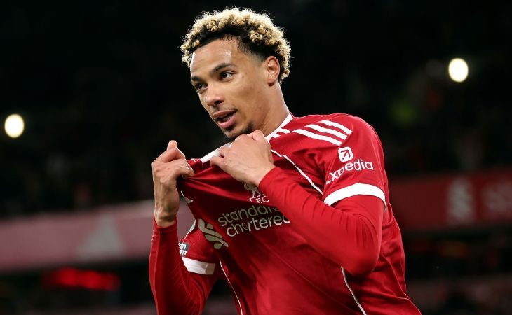 Юго Экитике