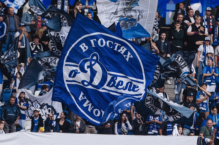 Болельщики ФК «Динамо» (Москва)