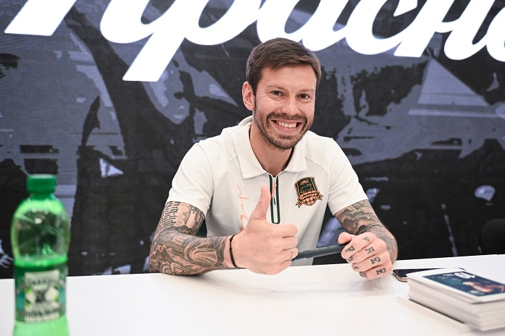 Фёдор Смолов