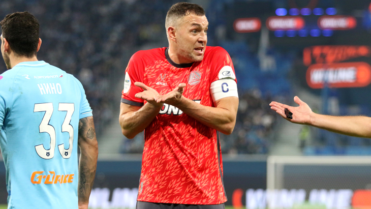 Артем Дзюба