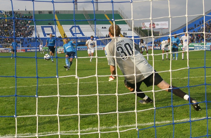 Стадион «Металлург» в Самаре