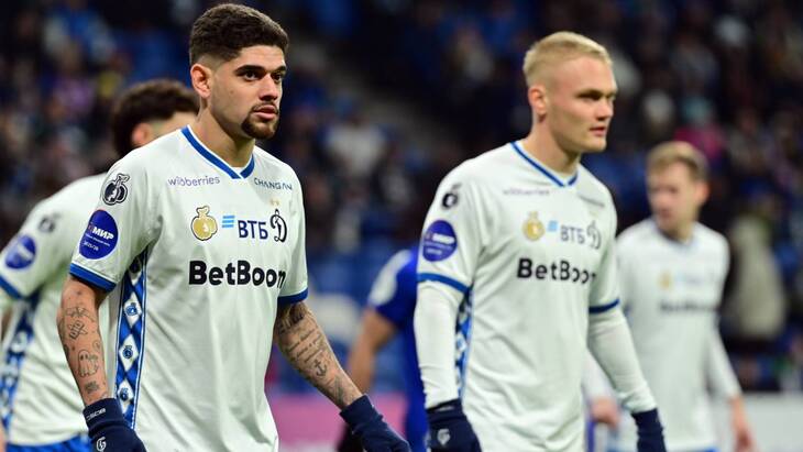 ФК «Динамо»