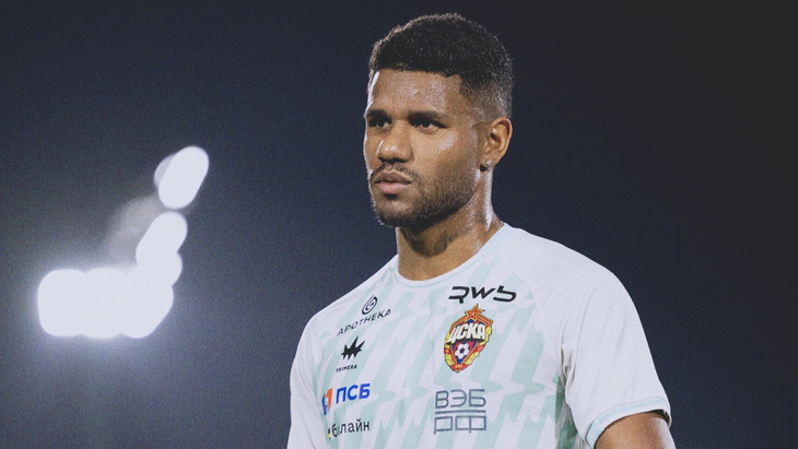 Матеус Рейс