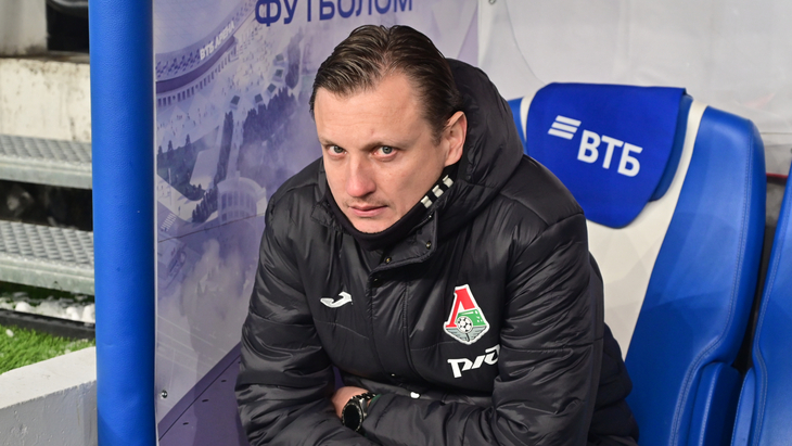 Главный тренер «Локомотива» Михаил Галактионов