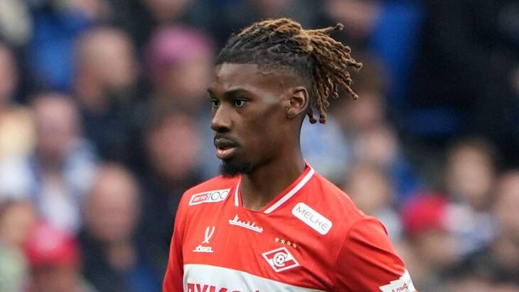 Кристиан Ву