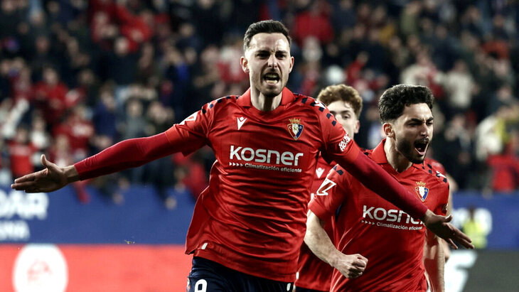 Рауль Гарсия