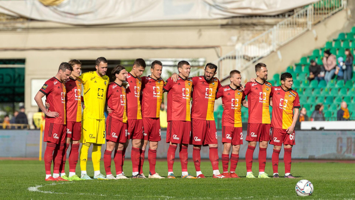 Футбольный клуб «Арсенал» Тула