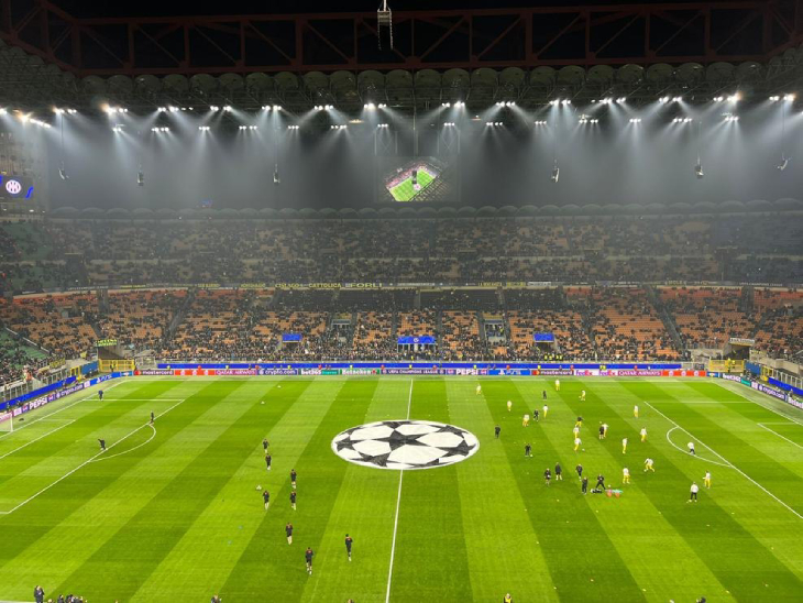 «Сан-Сиро» перед матчем