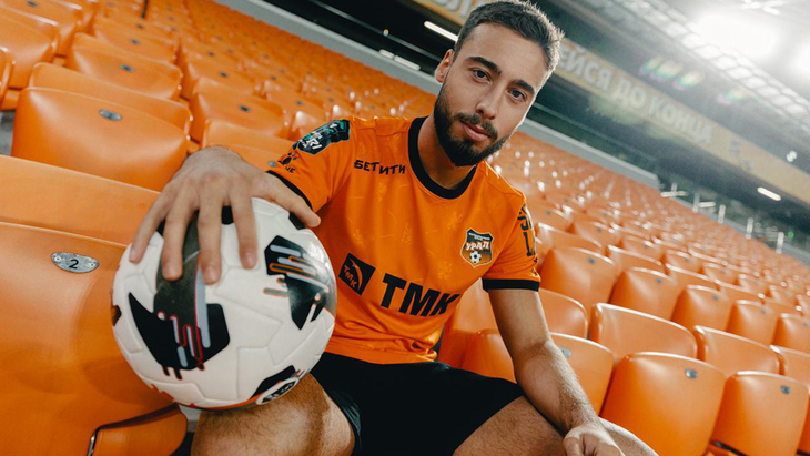 Гонсалу Мигел