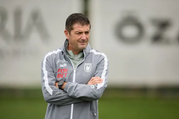 Франк Артига