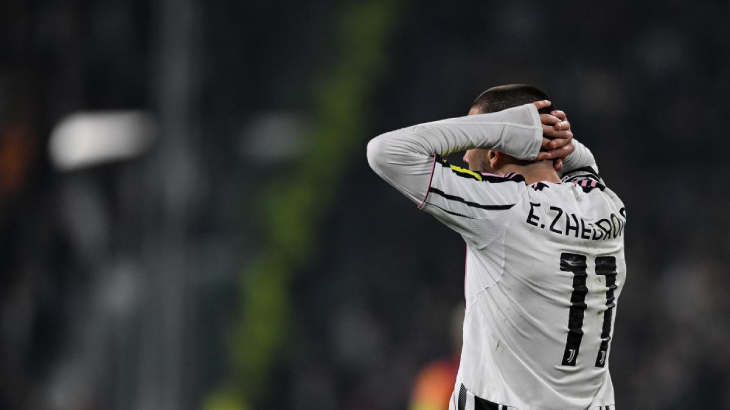 Эдон Жегрова