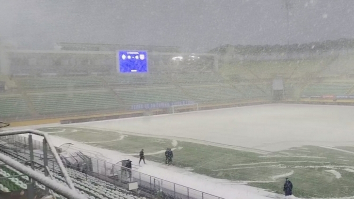 «Анжи Арена»