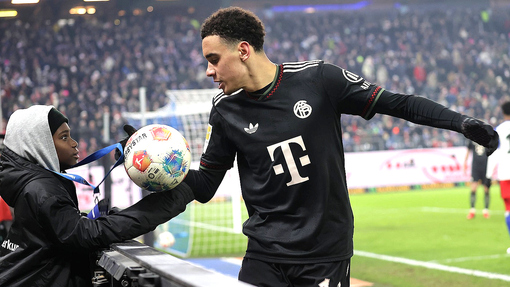 Джамал Мусиала 