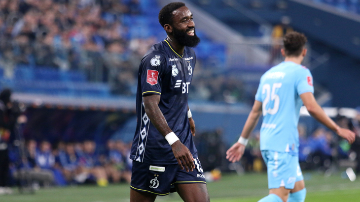 Муми Нгамале