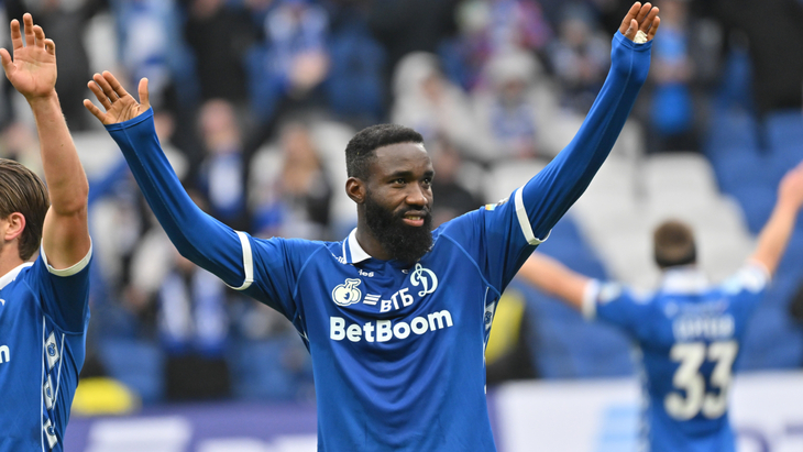 Муми Нгамалё