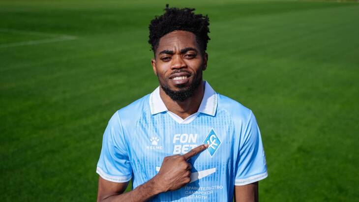 Чинеду Джеффри