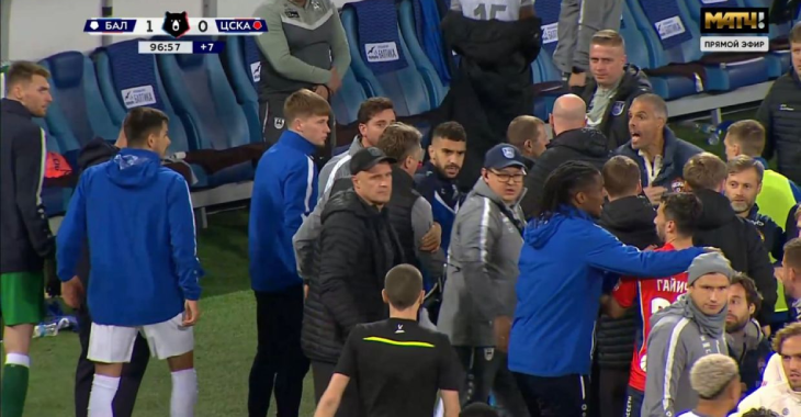 Кадр из трансляции 